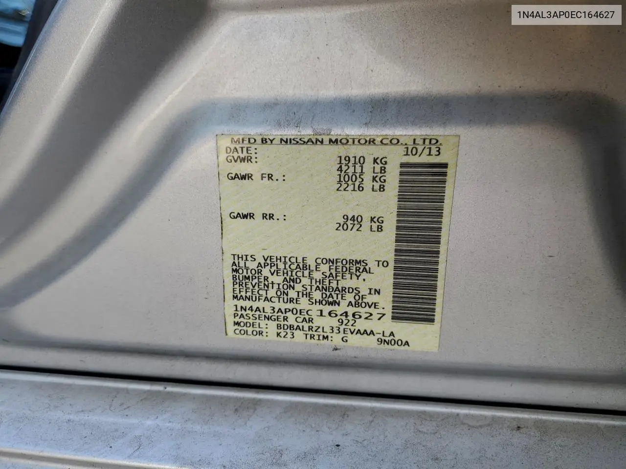 1N4AL3AP0EC164627 2014 Nissan Altima 2.5