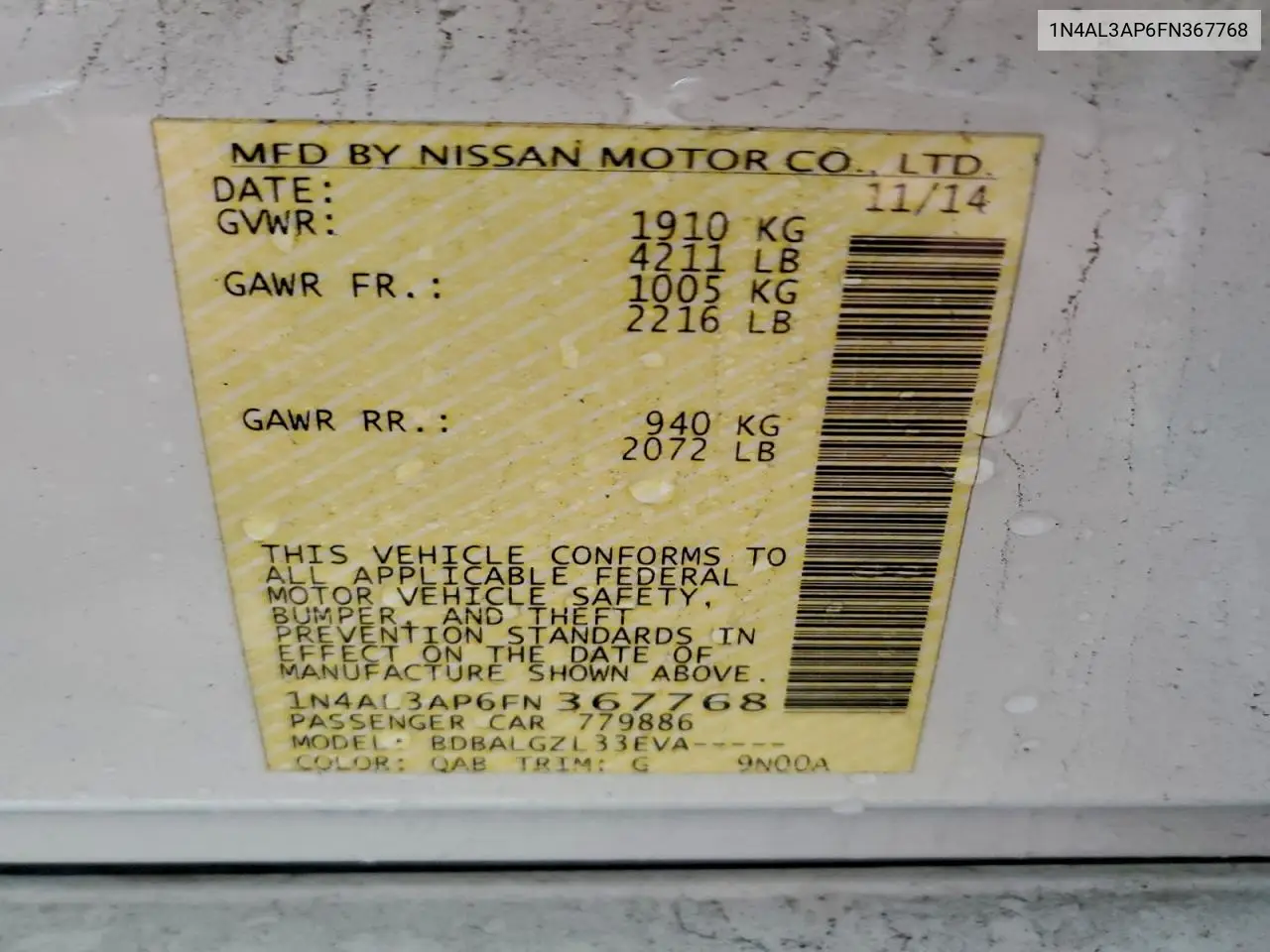1N4AL3AP6FN367768 2015 Nissan Altima 2.5