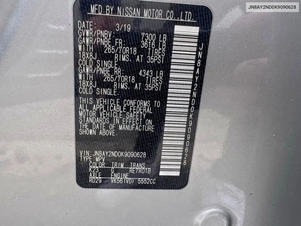 JN8AY2ND0K9090628 2019 Nissan Armada Sv