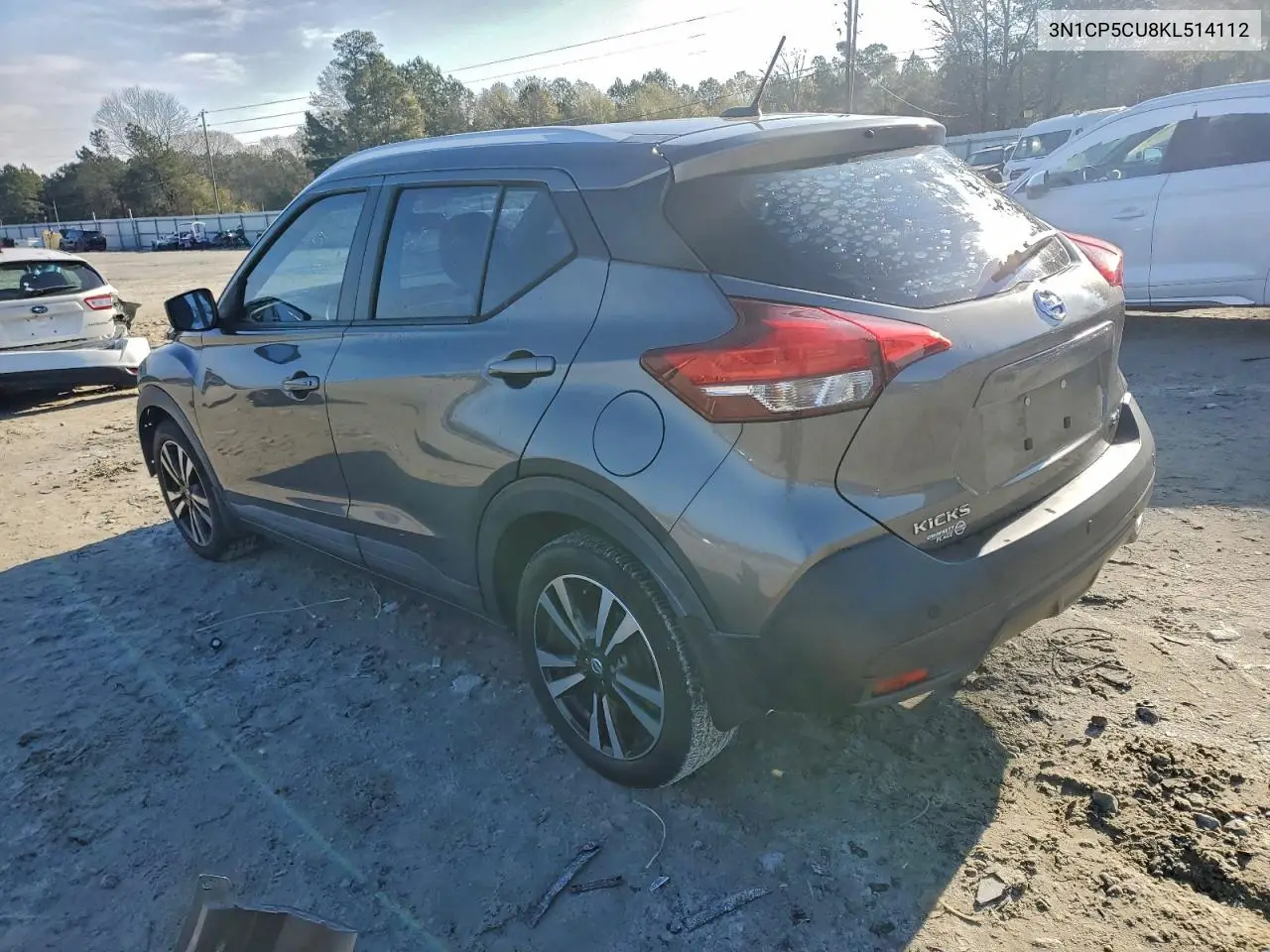3N1CP5CU8KL514112 2019 Nissan Kicks S