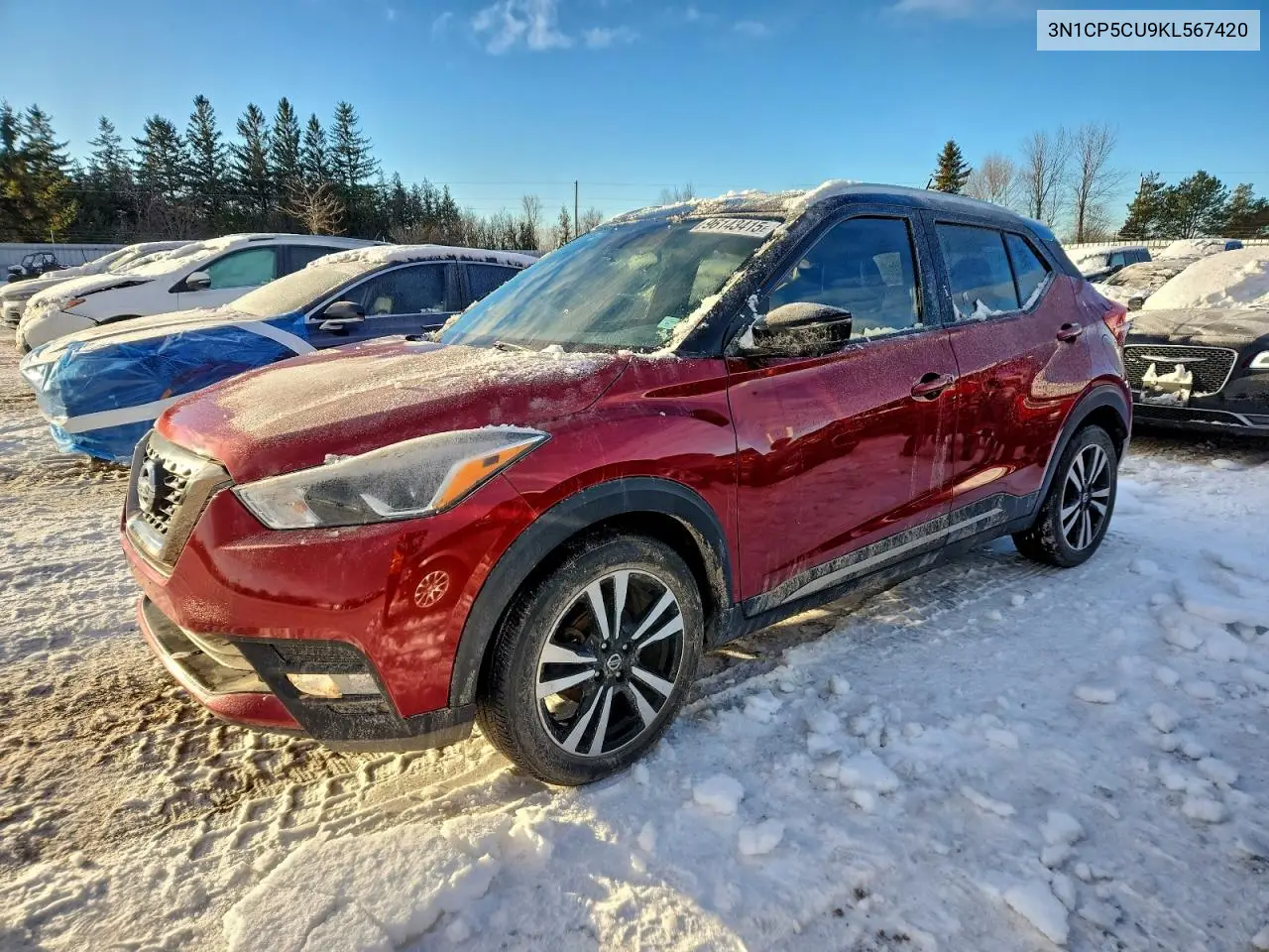 3N1CP5CU9KL567420 2019 Nissan Kicks S