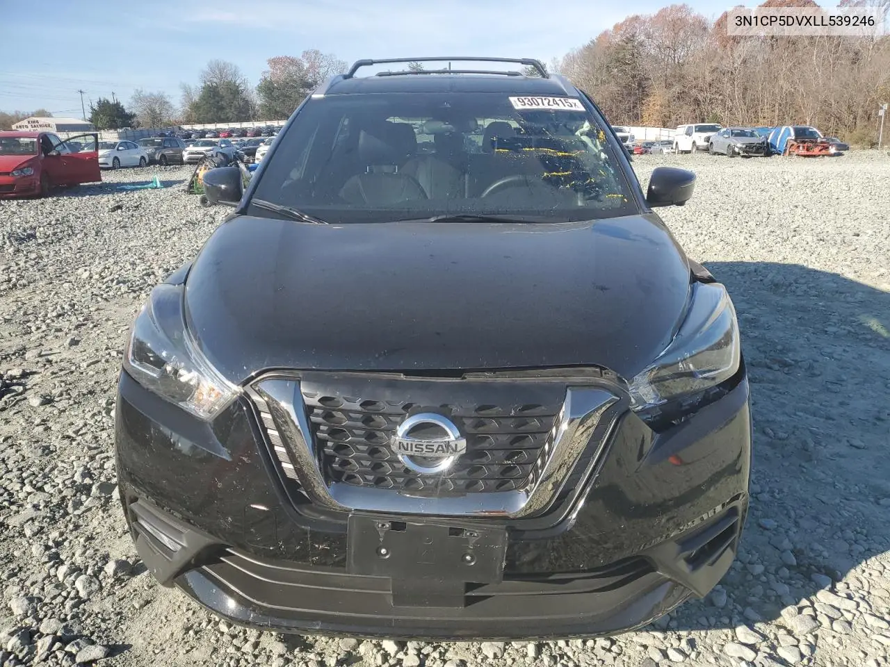 3N1CP5DVXLL539246 2020 Nissan Kicks Sr