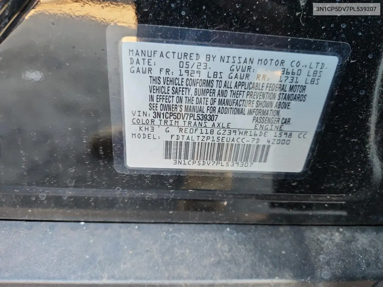 3N1CP5DV7PL539307 2023 Nissan Kicks Sr