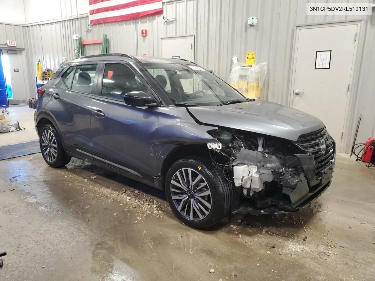 3N1CP5DV2RL519131 2024 Nissan Kicks Sr
