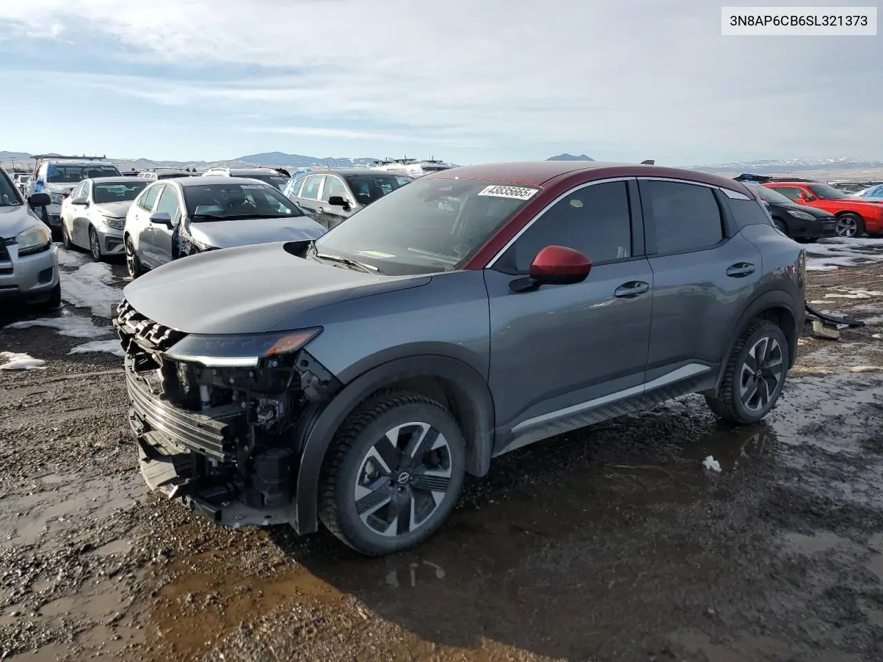 2025 Nissan Kicks