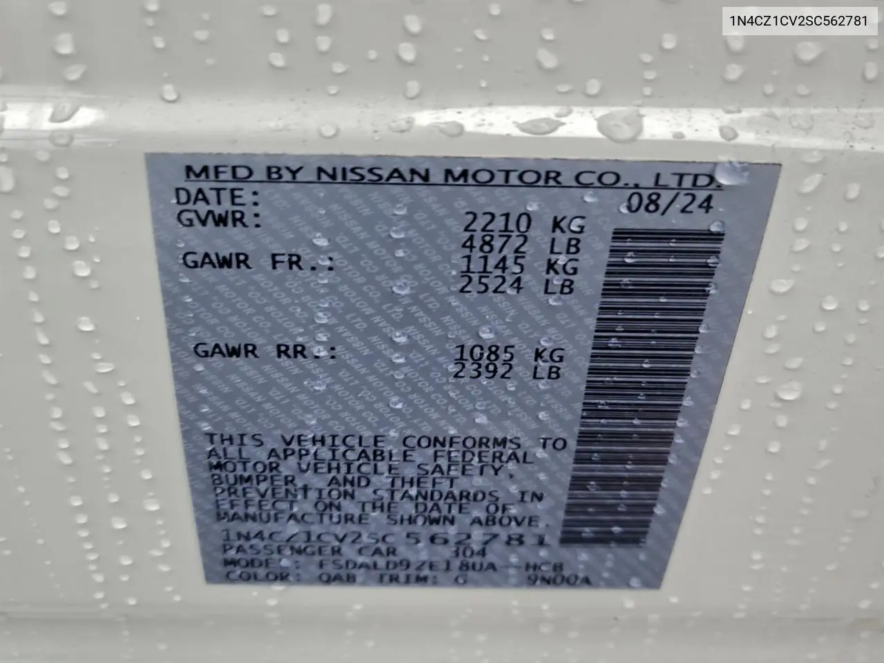 1N4CZ1CV2SC562781 2025 Nissan Leaf Sv Plus