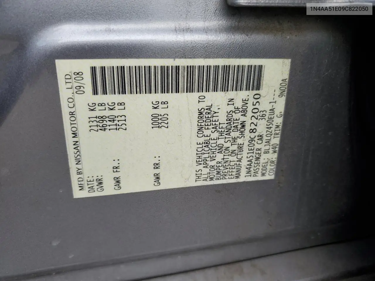 1N4AA51E09C822050 2009 Nissan Maxima S