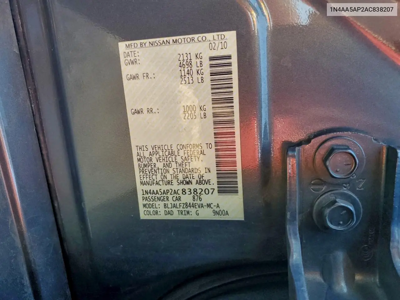 1N4AA5AP2AC838207 2010 Nissan Maxima S