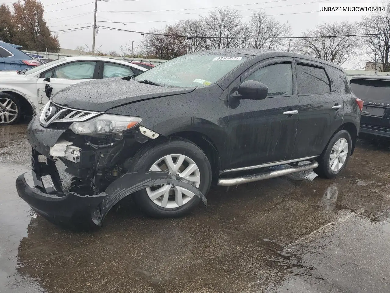 JN8AZ1MU3CW106414 2012 Nissan Murano S