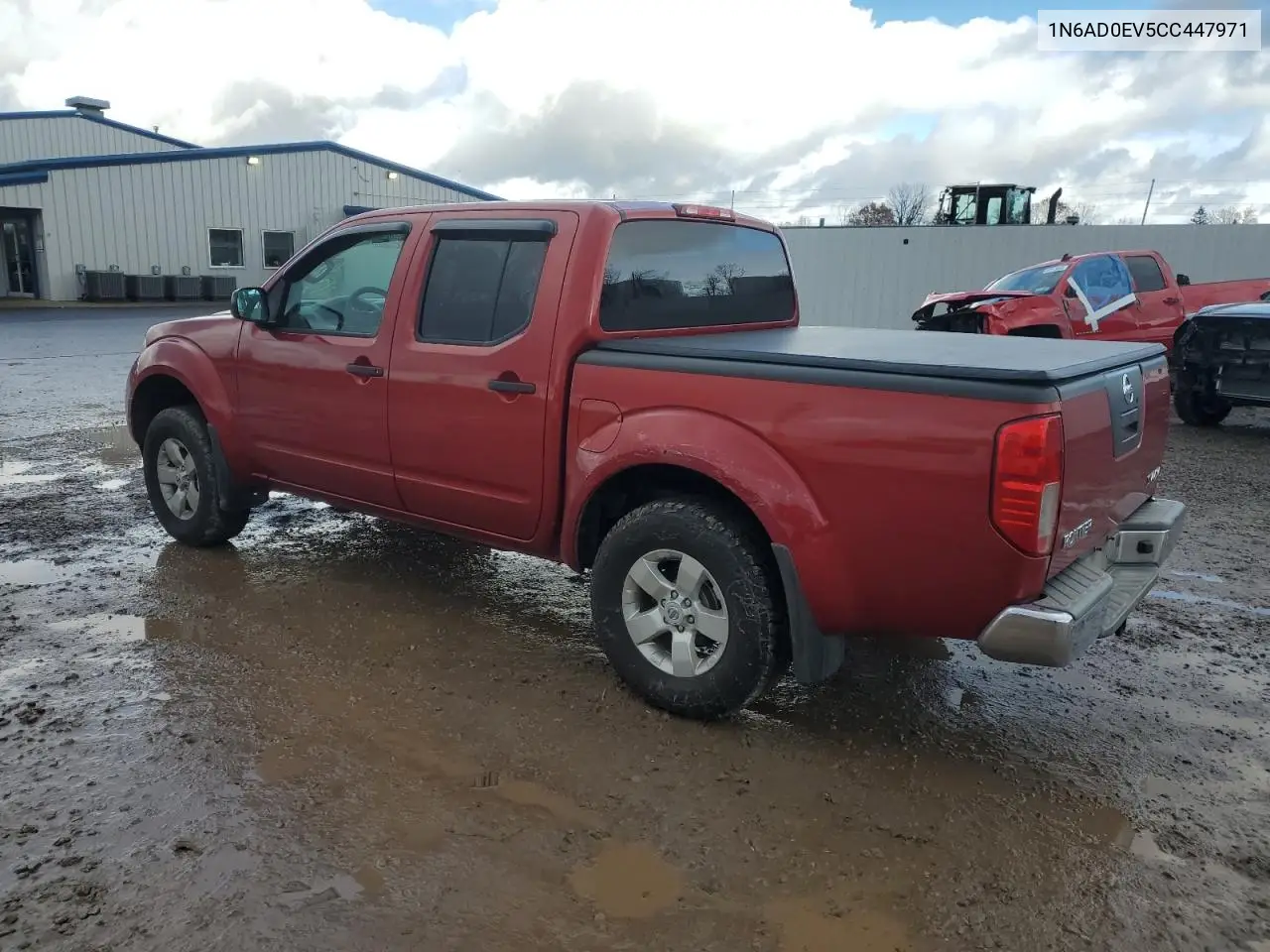 1N6AD0EV5CC447971 2012 Nissan Frontier S
