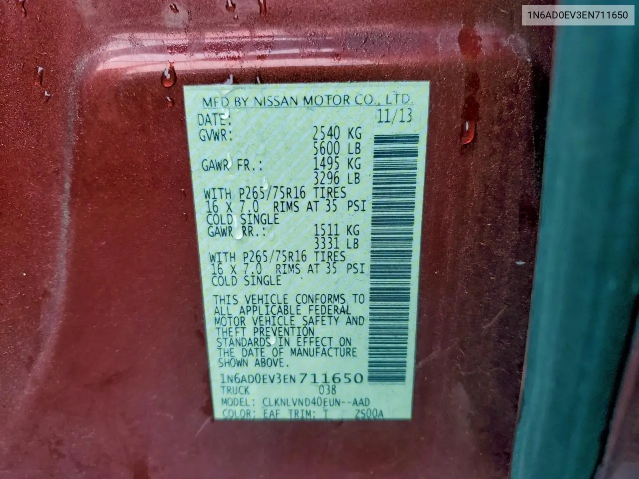 1N6AD0EV3EN711650 2014 Nissan Frontier S