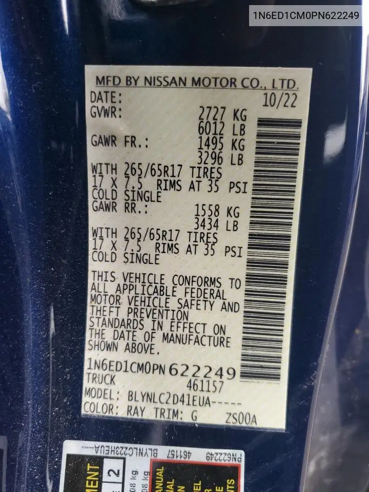 1N6ED1CM0PN622249 2023 Nissan Frontier S