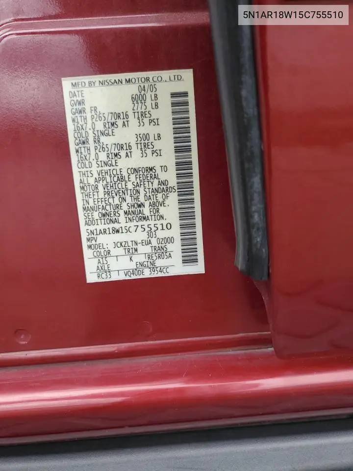 5N1AR18W15C755510 2005 Nissan Pathfinder Le