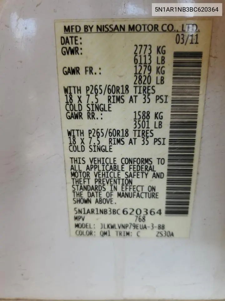 5N1AR1NB3BC620364 2011 Nissan Pathfinder S