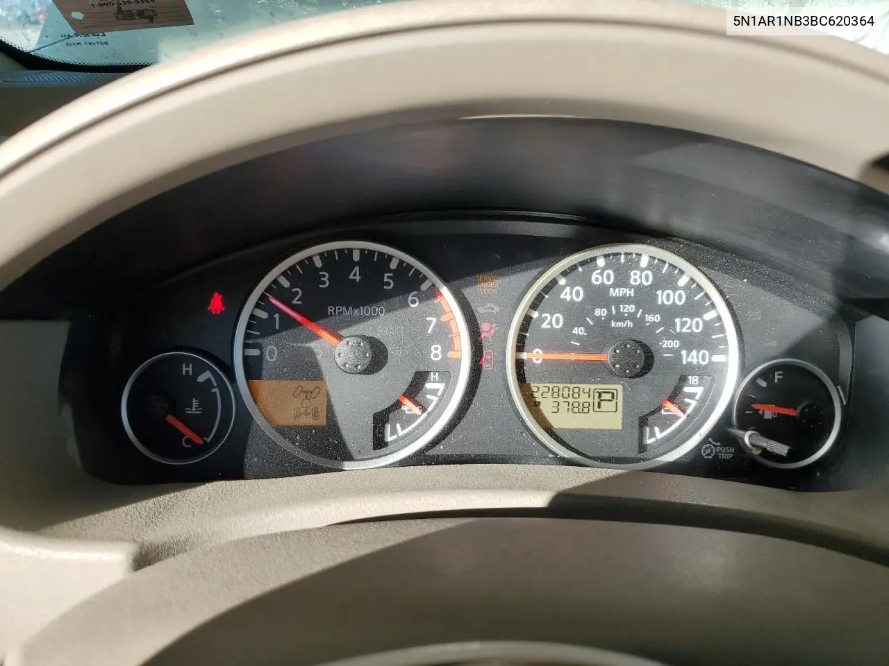5N1AR1NB3BC620364 2011 Nissan Pathfinder S