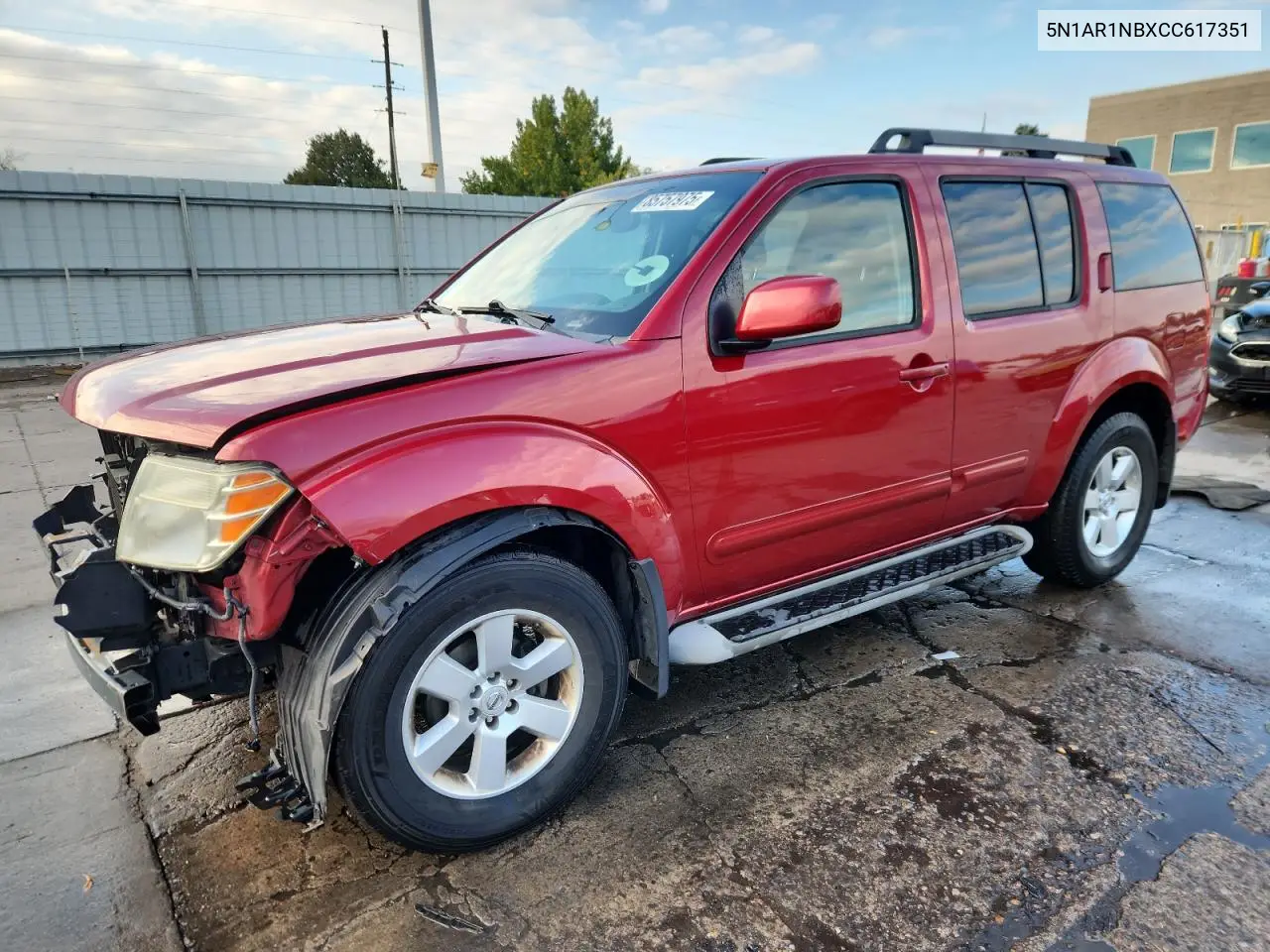 5N1AR1NBXCC617351 2012 Nissan Pathfinder S