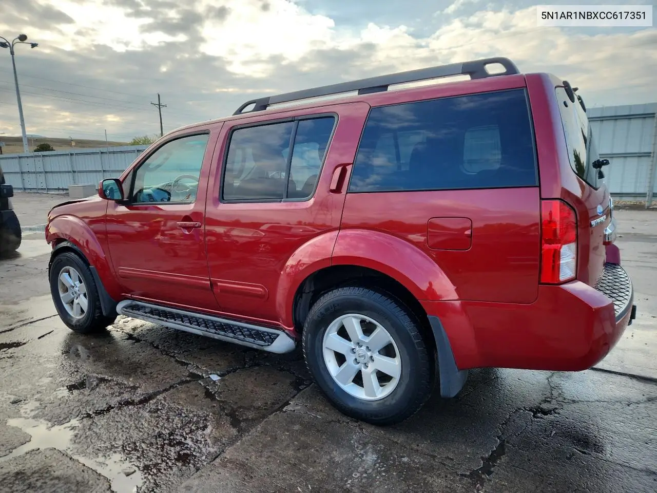 5N1AR1NBXCC617351 2012 Nissan Pathfinder S