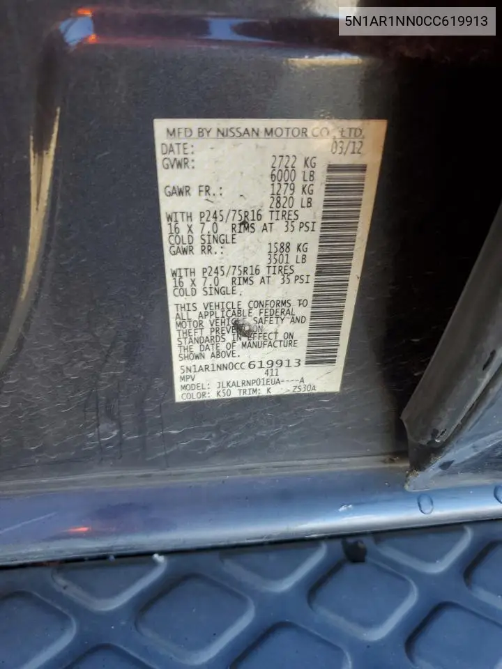 5N1AR1NN0CC619913 2012 Nissan Pathfinder S
