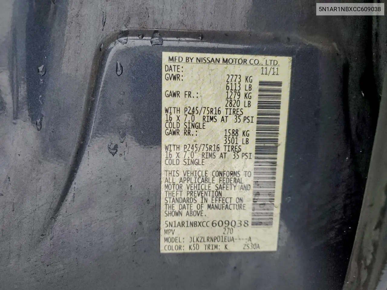 5N1AR1NBXCC609038 2012 Nissan Pathfinder S