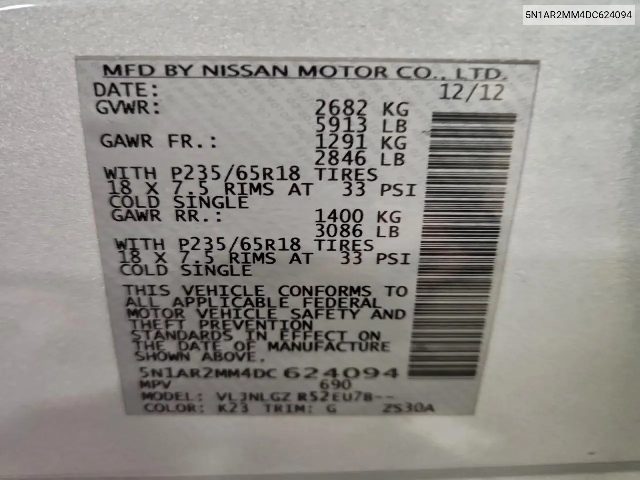 5N1AR2MM4DC624094 2013 Nissan Pathfinder S