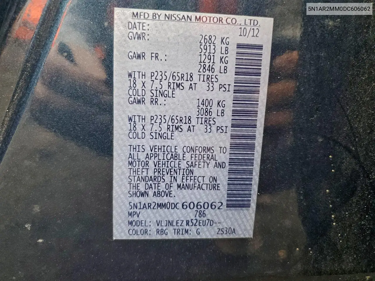 5N1AR2MM0DC606062 2013 Nissan Pathfinder S
