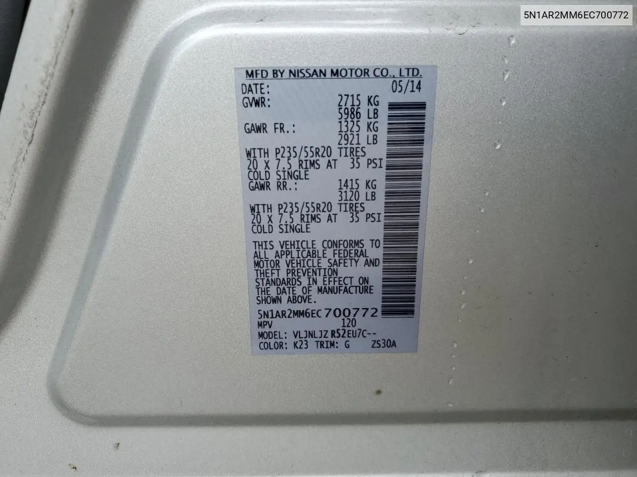 5N1AR2MM6EC700772 2014 Nissan Pathfinder S