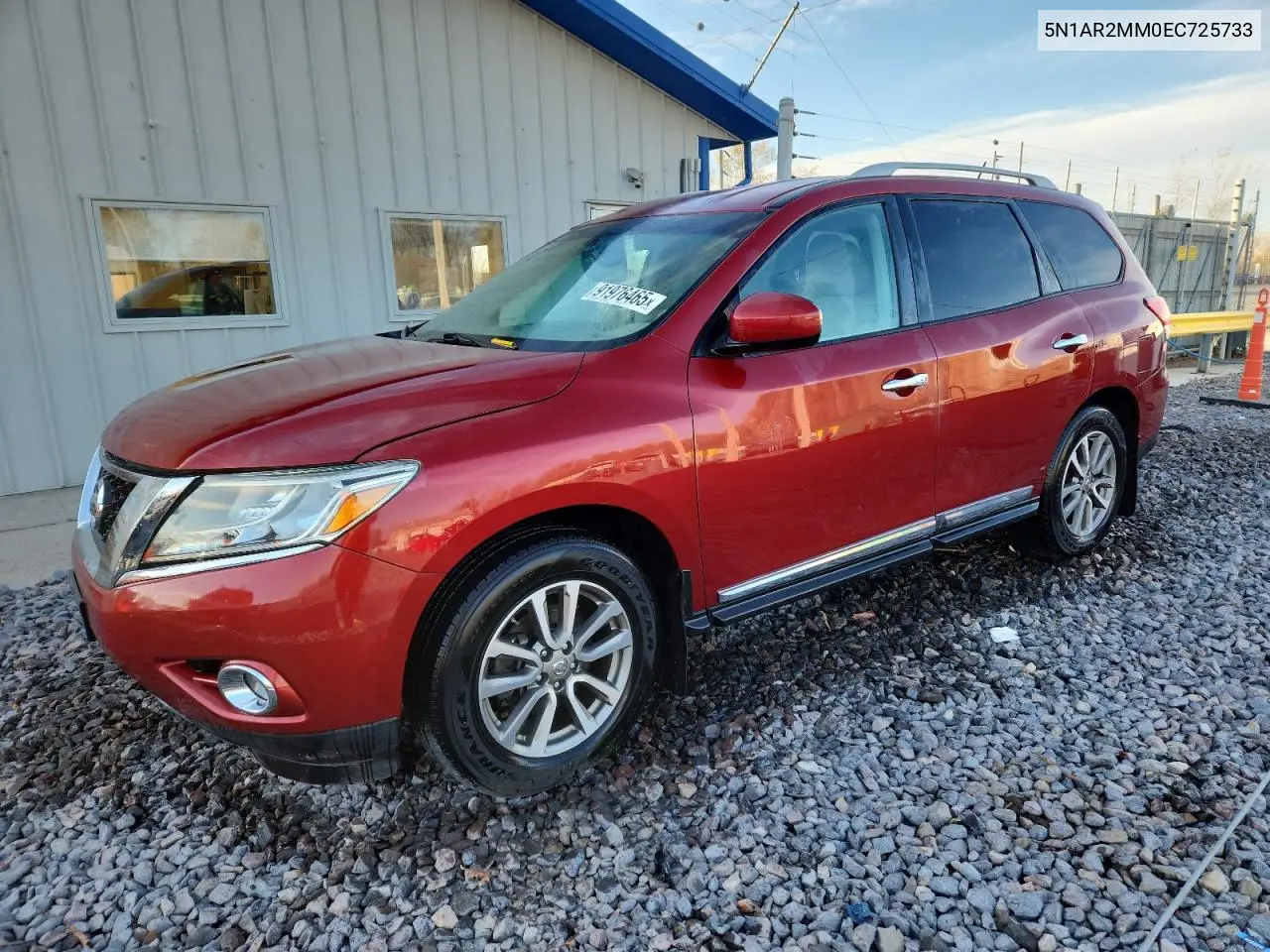 5N1AR2MM0EC725733 2014 Nissan Pathfinder S