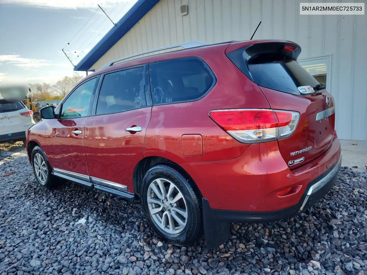 5N1AR2MM0EC725733 2014 Nissan Pathfinder S
