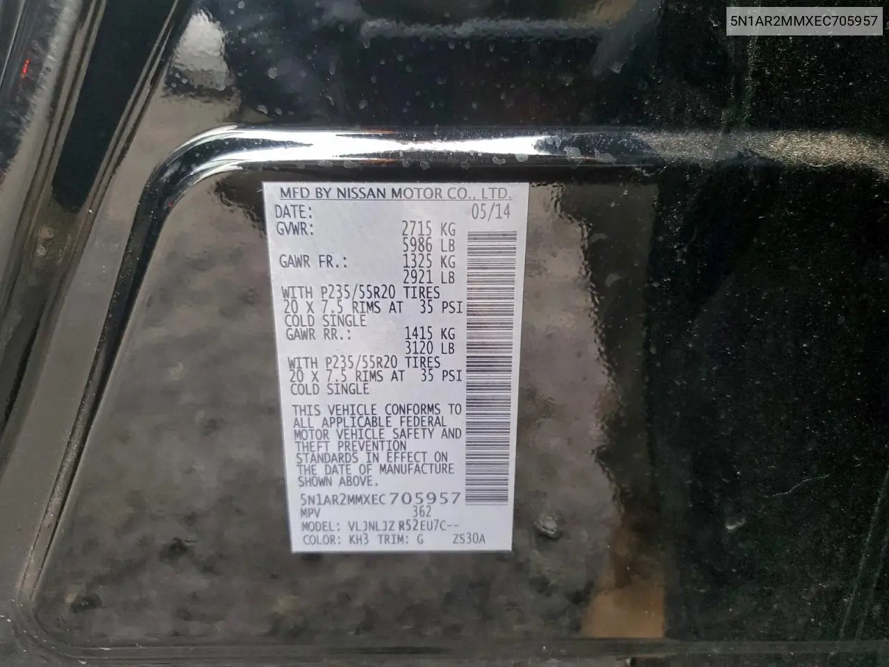 5N1AR2MMXEC705957 2014 Nissan Pathfinder S