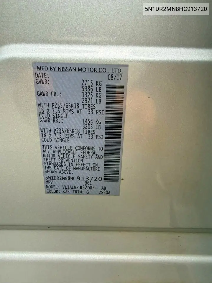 5N1DR2MN8HC913720 2017 Nissan Pathfinder S