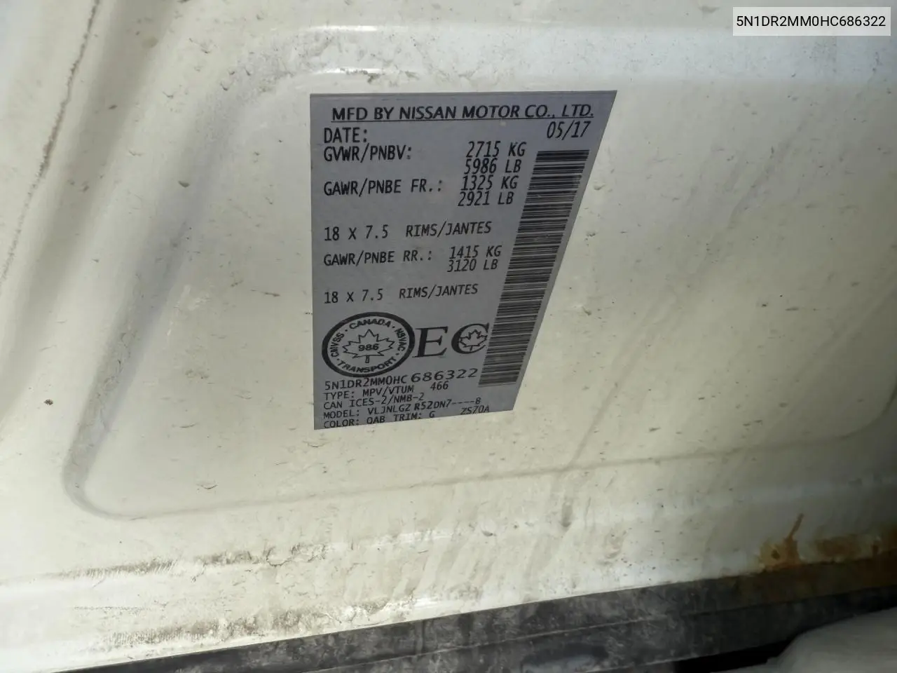 5N1DR2MM0HC686322 2017 Nissan Pathfinder S