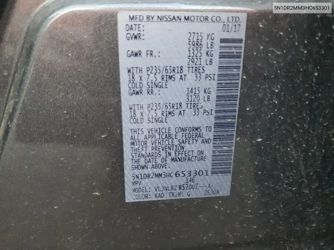 5N1DR2MM3HC653301 2017 Nissan Pathfinder S