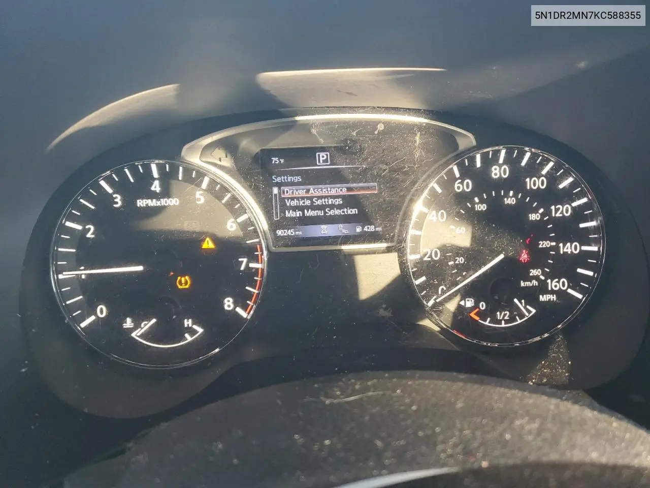 5N1DR2MN7KC588355 2019 Nissan Pathfinder S