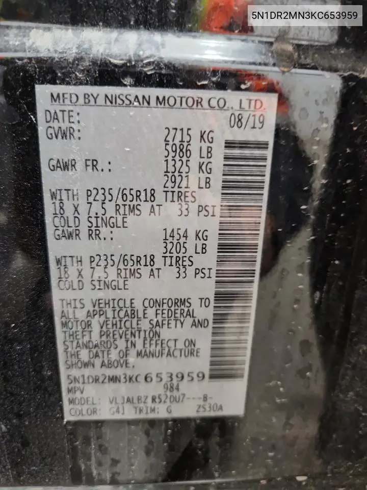 5N1DR2MN3KC653959 2019 Nissan Pathfinder S