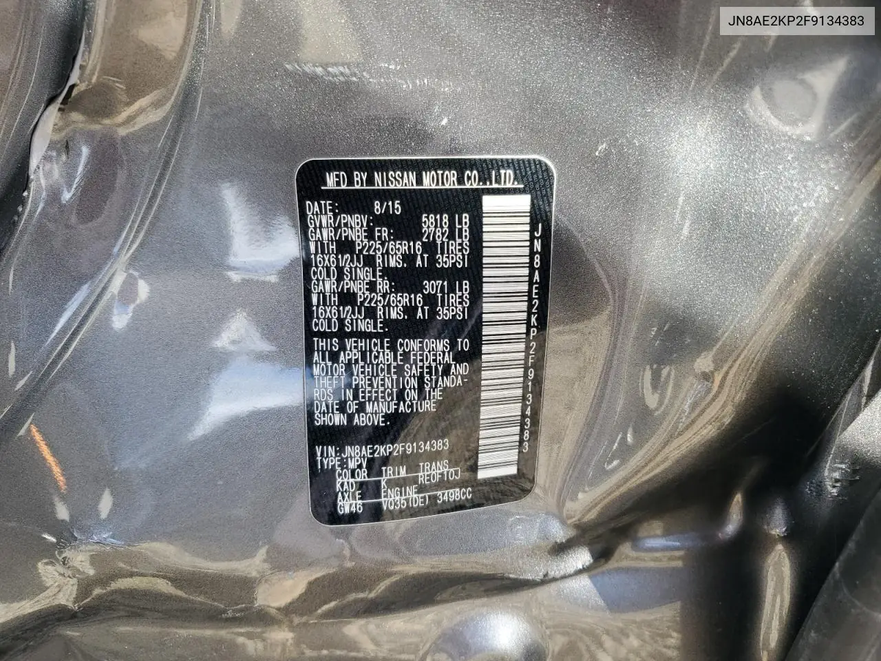 JN8AE2KP2F9134383 2015 Nissan Quest S