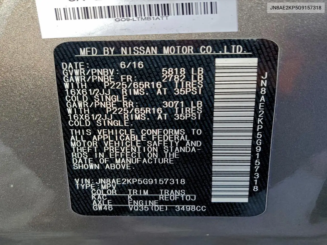 JN8AE2KP5G9157318 2016 Nissan Quest S