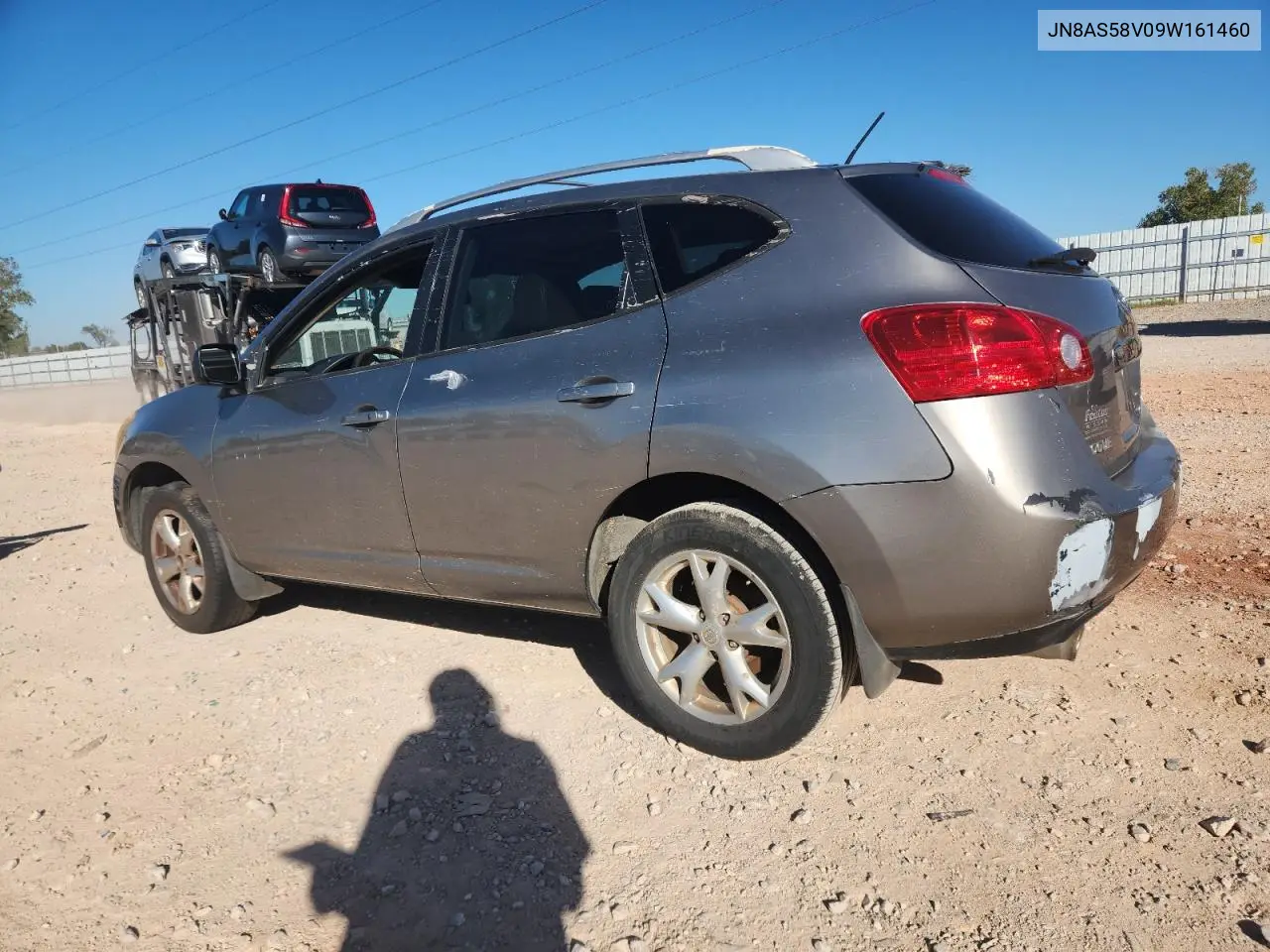 JN8AS58V09W161460 2009 Nissan Rogue S
