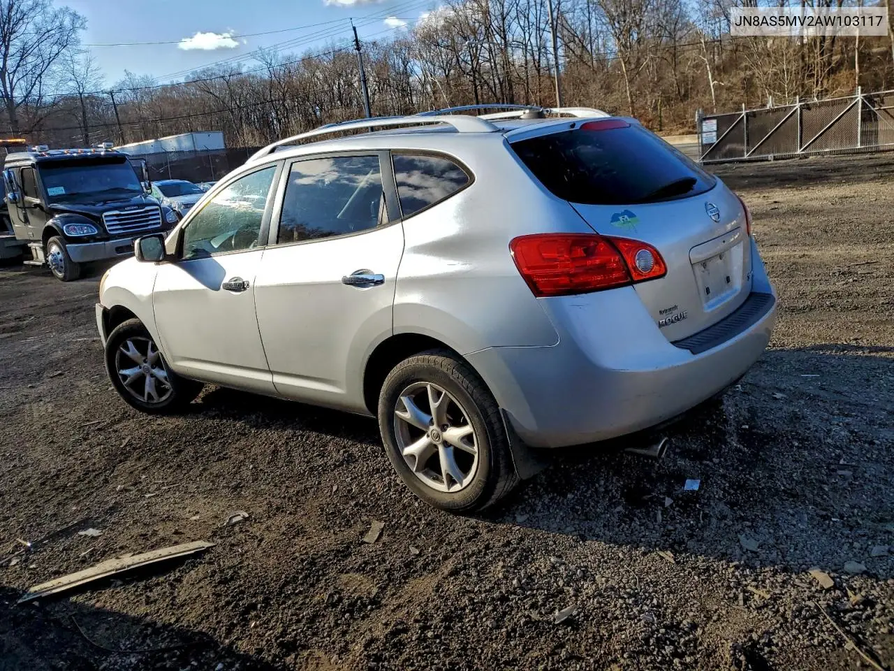 JN8AS5MV2AW103117 2010 Nissan Rogue S