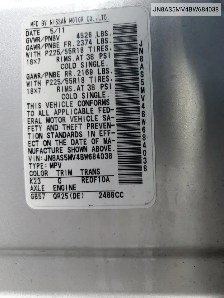 JN8AS5MV4BW684038 2011 Nissan Rogue S