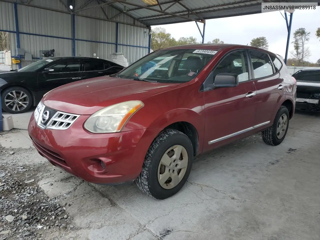 JN8AS5MV9BW289918 2011 Nissan Rogue S