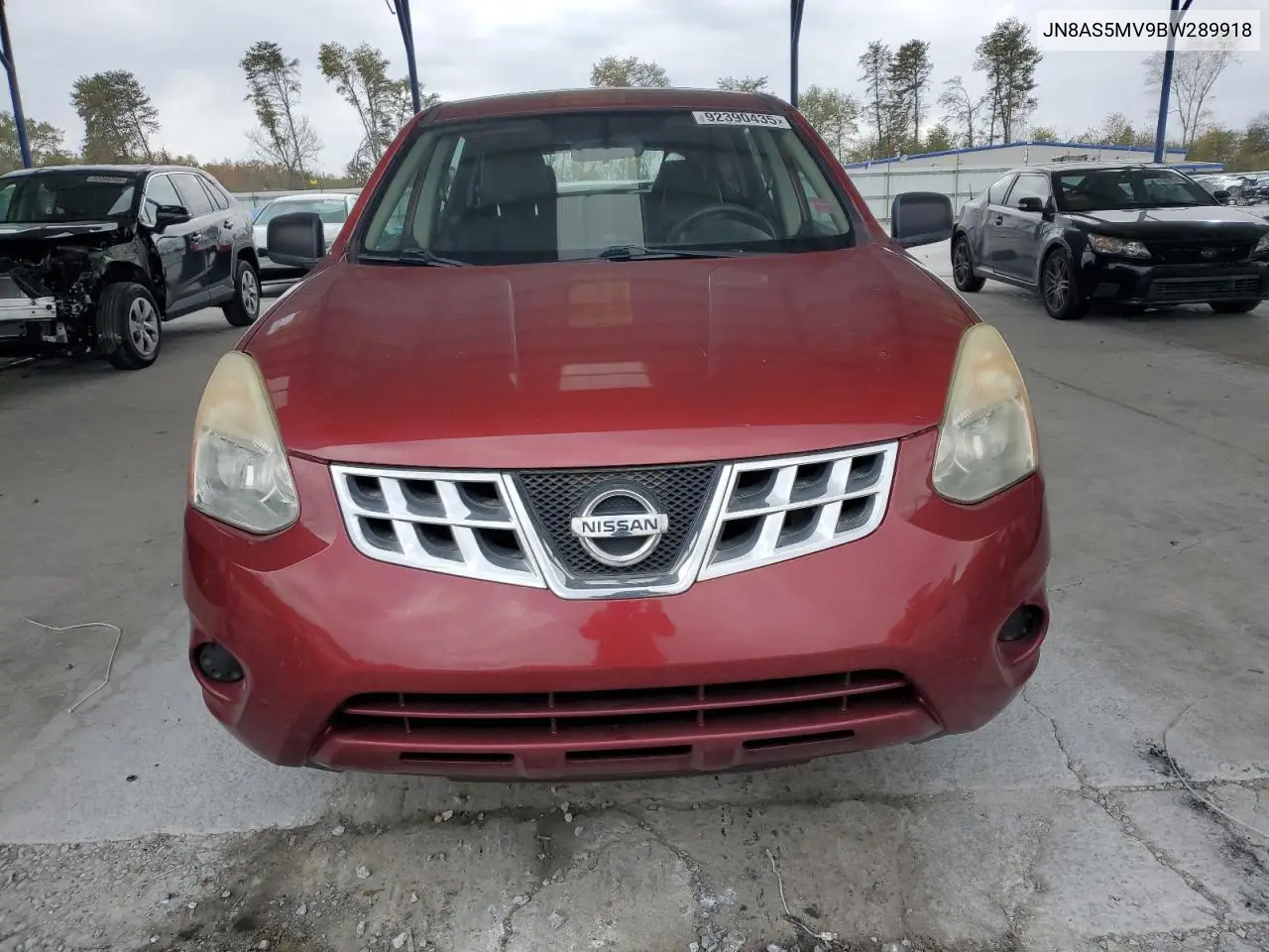 JN8AS5MV9BW289918 2011 Nissan Rogue S