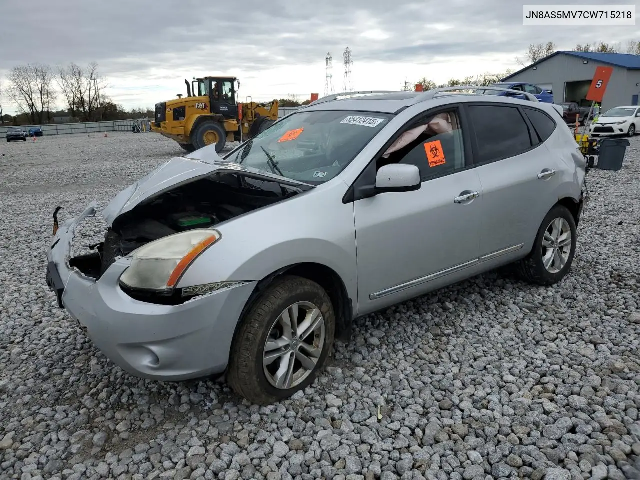 JN8AS5MV7CW715218 2012 Nissan Rogue S