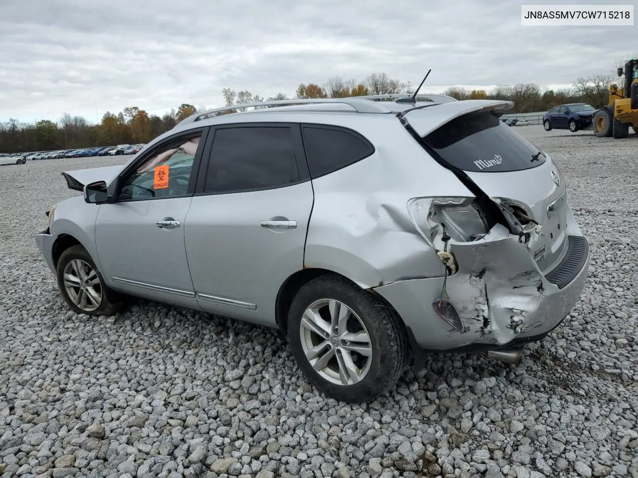JN8AS5MV7CW715218 2012 Nissan Rogue S