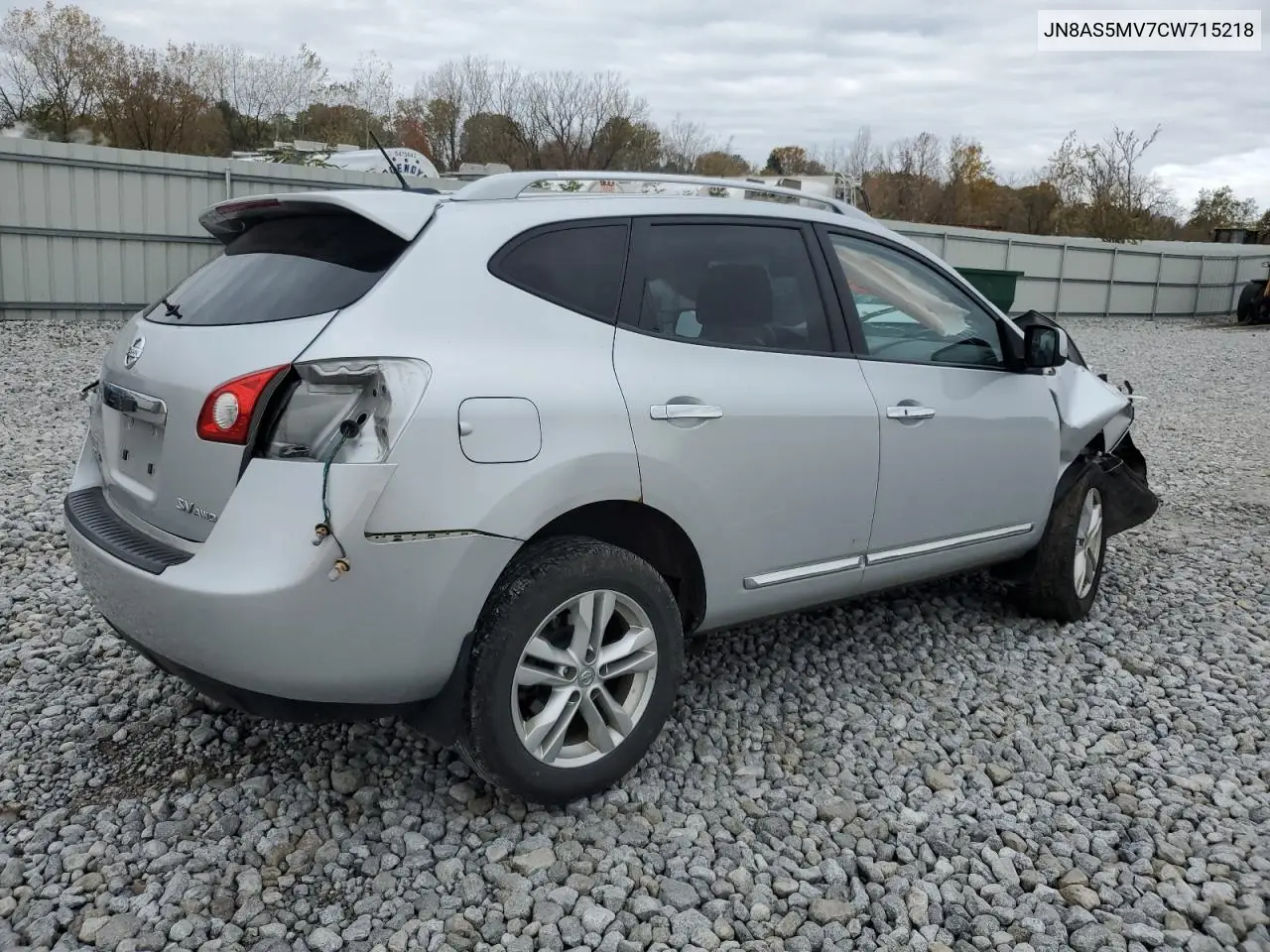 JN8AS5MV7CW715218 2012 Nissan Rogue S