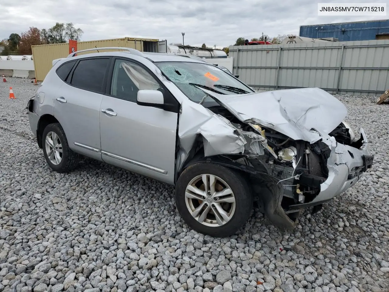 JN8AS5MV7CW715218 2012 Nissan Rogue S