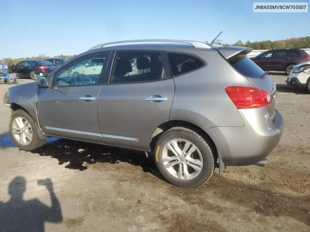 JN8AS5MV8CW705507 2012 Nissan Rogue S