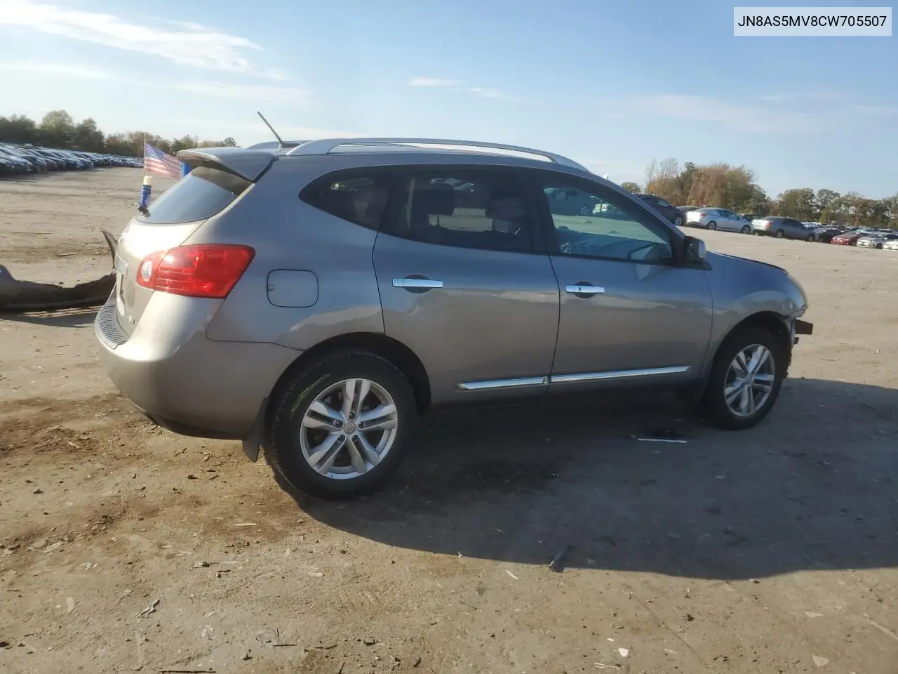 JN8AS5MV8CW705507 2012 Nissan Rogue S
