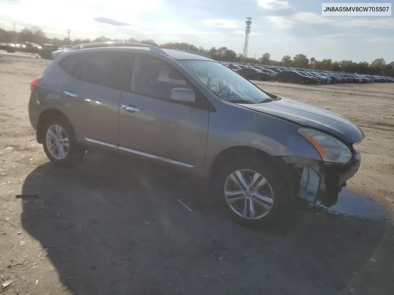 JN8AS5MV8CW705507 2012 Nissan Rogue S