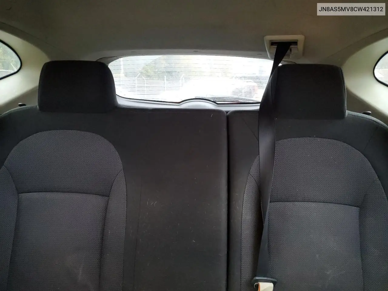 JN8AS5MV8CW421312 2012 Nissan Rogue S