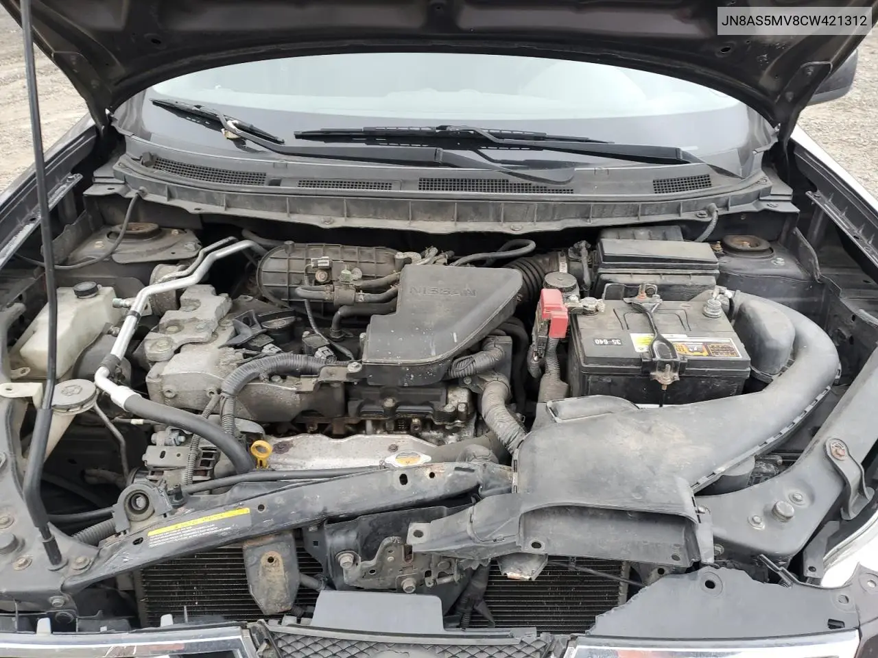 JN8AS5MV8CW421312 2012 Nissan Rogue S